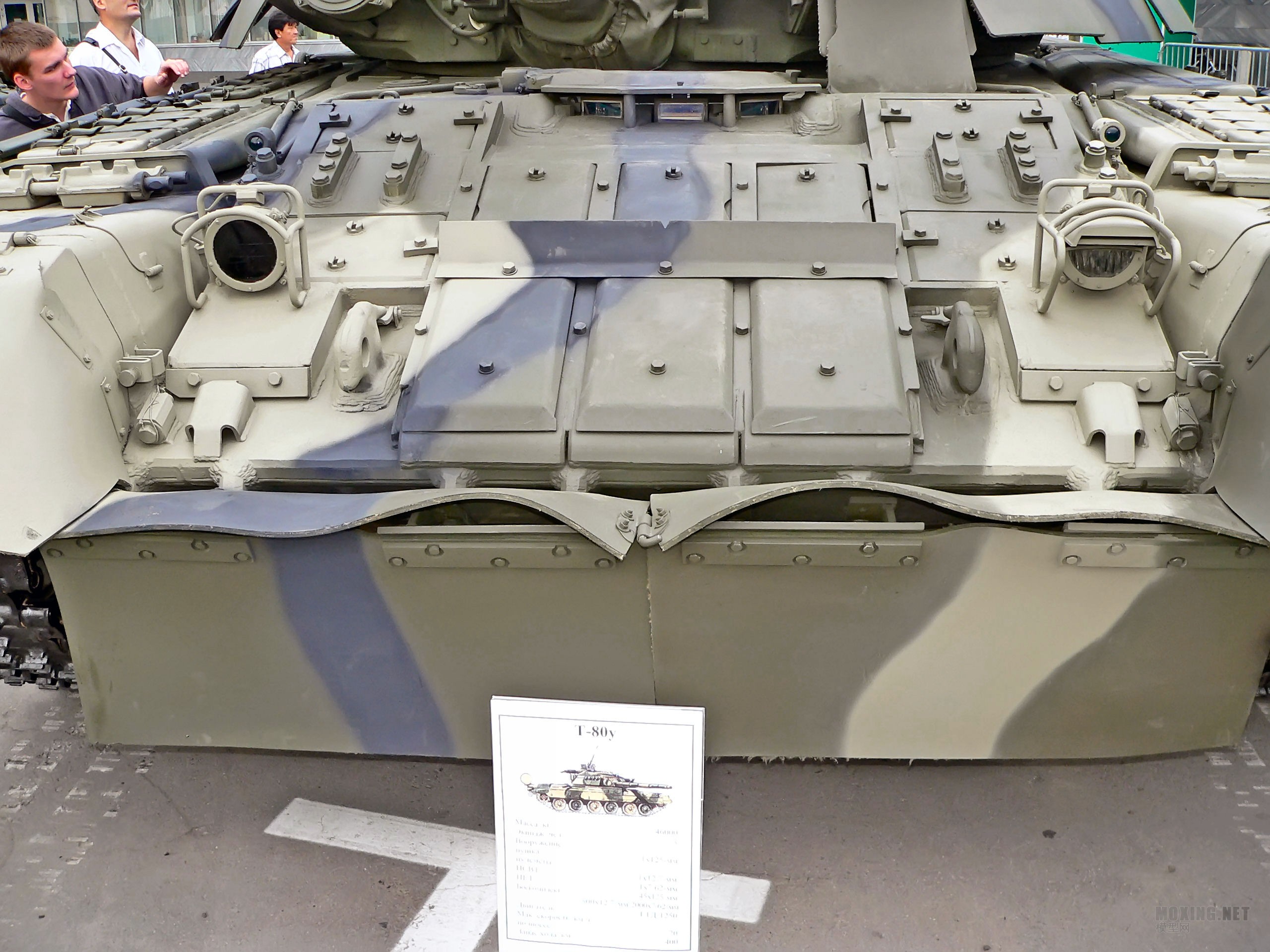 [ģ]RPG(35001)-1/35˹T-80Uս̹