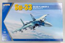 [ģ]/KINETIC(48062)-1/48˹Su-33ս VSڰ