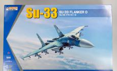 [ģ]/KINETIC(48062)-1/48˹Su-33ս VSڰ