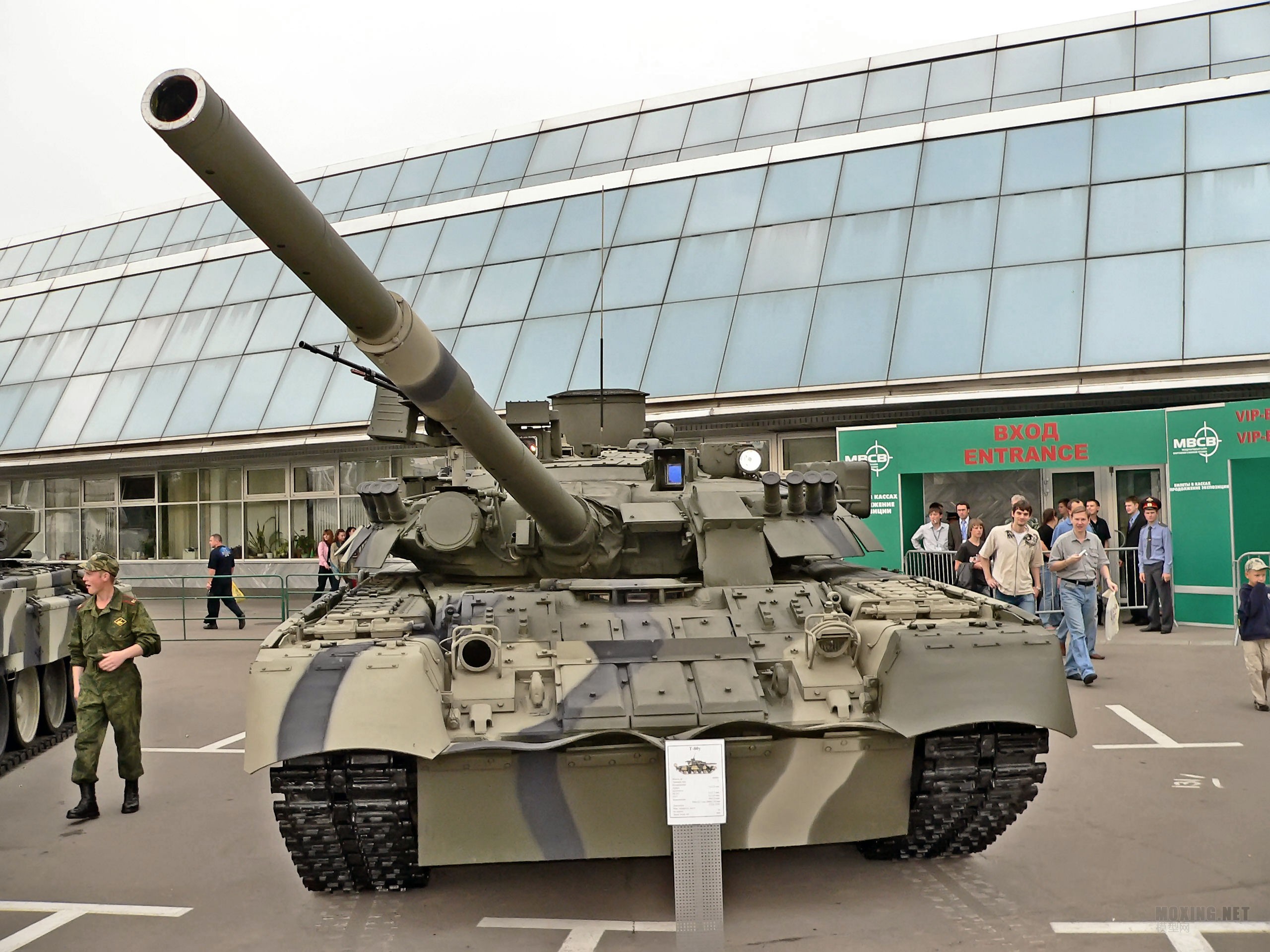 t-80u_239_of_342.jpg