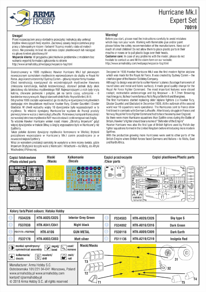 70019-instr-01.jpg