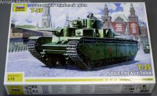 [м](5061)-1/72T-35̹