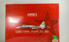 [ģ](S4810)-1/48йվSu-35S;ս 