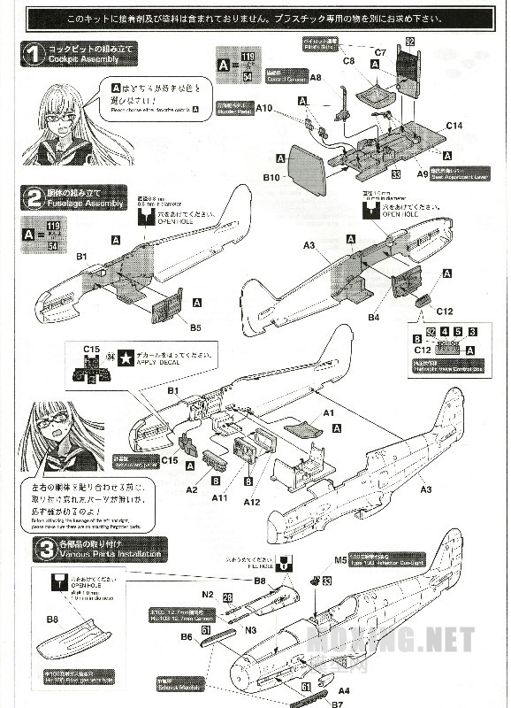 feiyanbanjianpingce (4).jpg