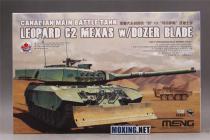 [ģ]MENG(TS-041)-1/35ô1C2 ˹(MEXAS) 