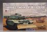 [ģ]MENG(TS-041)-1/35ô1C2 ˹(MEXAS) 