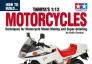 ﹬1/12Ħг(HOW TO BUILD TAMIYA'S 1:12 MOTORCYCLES)