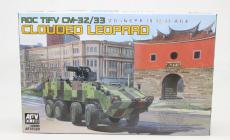 [ģ]AFV(AF35320)-1/35й̨CM-32