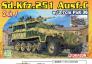 Ʒ-1/72¹Sd.Kfz.251Ĵװ׳Part2