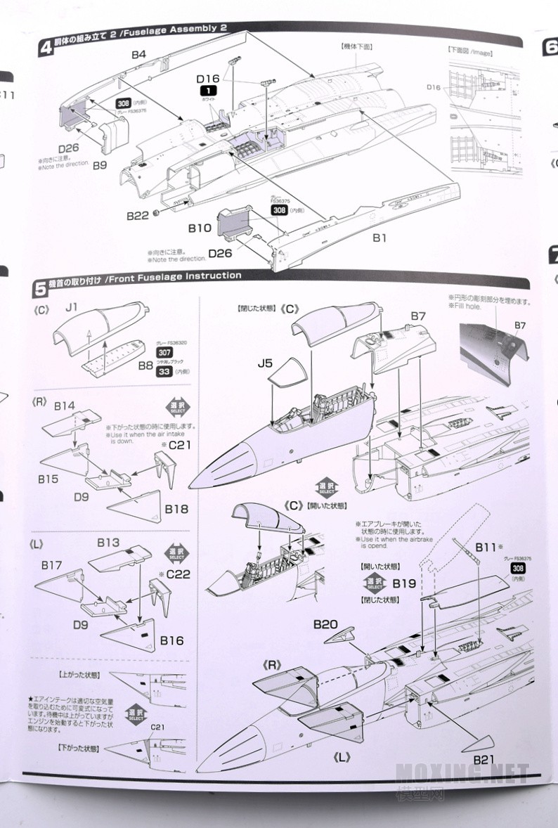 1 (13).JPG