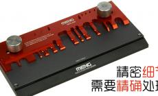 MENGƷ(MTS-038)-ʴƬӹ̨ǯ