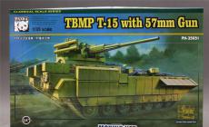 [ģ]è(PH35051)-1/35˹TPMP T-15֧Ԯװ57mm 