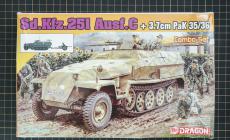 [ģ](7611)-1/72¹251 CͰĴװ׳+3.7cm Pak35/36̹