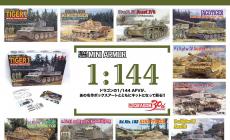1/144װϵжս¾ƪһ ԤУ