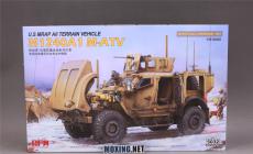 [ģ]5032 1/35 M1240A1 M-ATV׷ ȫڹ 