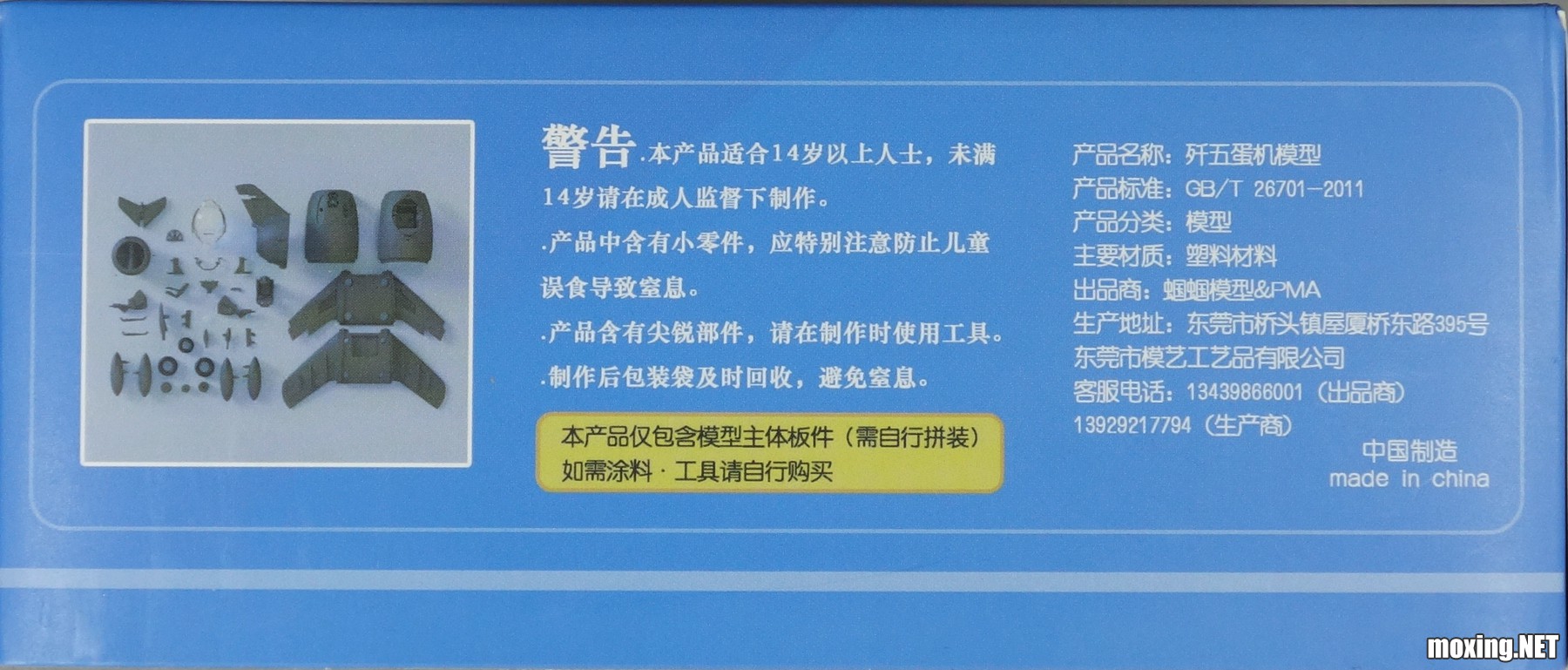 DSC04226_.jpg