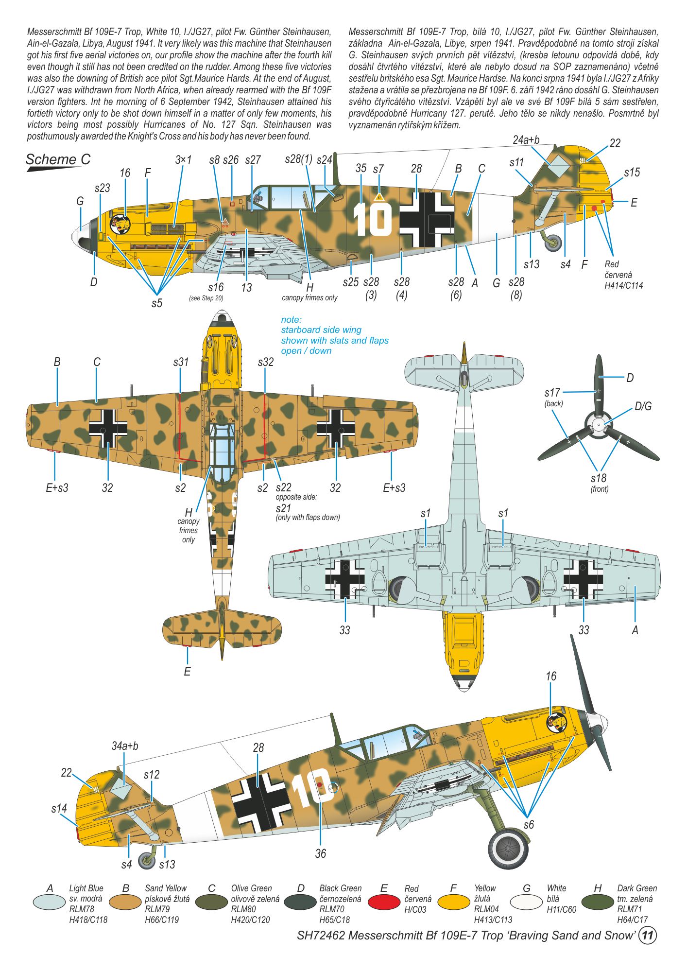 SH72462-Bf109-E-7-Trop-scheme-C.jpg