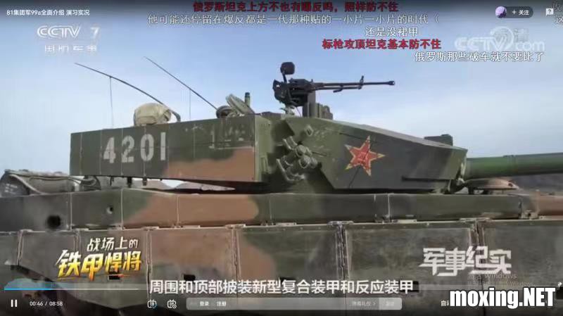 微信图片_20220807151501.jpg