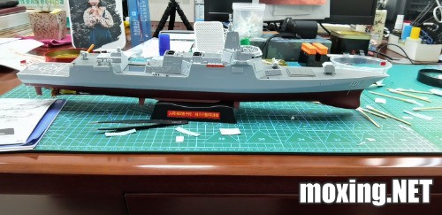 wx_camera_1662370491350.jpg