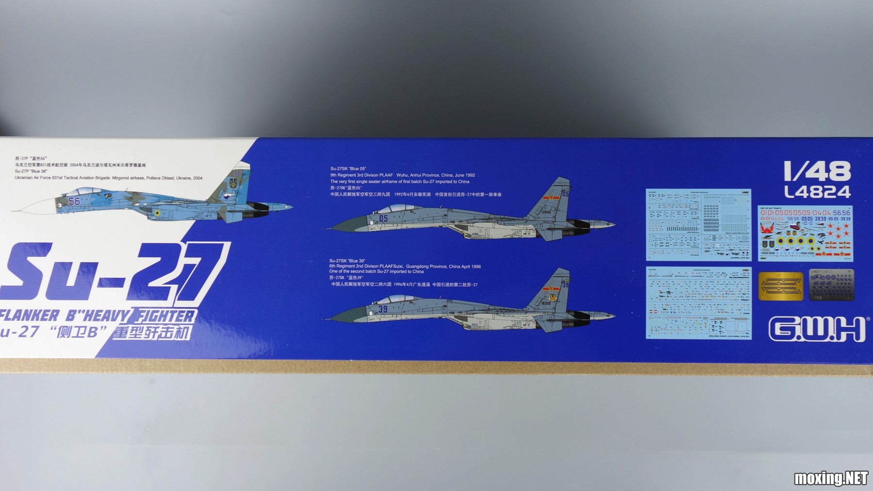 DSC07754_.jpg