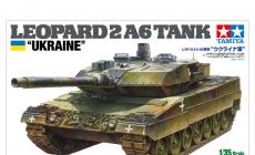 田宫新品(25207)-1/35 豹二A6主战坦克-乌克兰军 限定版上市