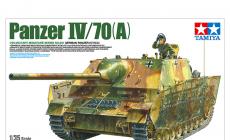 田宫新品(35381)-1/35 德国四号坦克歼击车70(A)上市