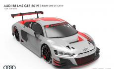 MENGƷ(CS-006)-1/24 µR8 LMS GT3 2019