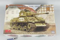 [ģ](RM5092)-1/35 M4A3E8͡ߺš