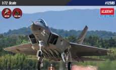 爱德美新品-1/72 KAI KF-21、1/72 勒克莱尔主战坦克等