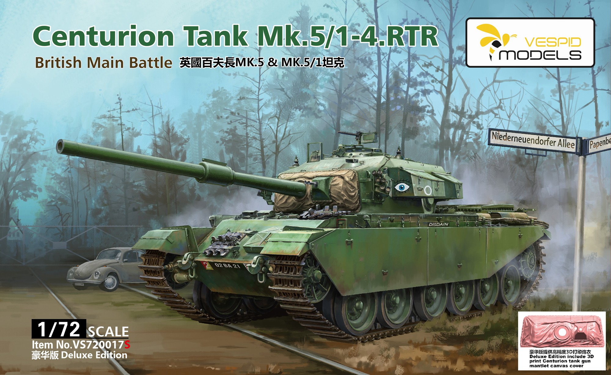 VS720017S-boxart.jpg