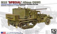 AFVƷ-1/35 M15 40mmи
