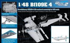 Ʒ(5550)-1/48 Bf-109E4