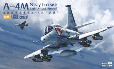 ħ(5002)-1/48  A-4M ӥ͹