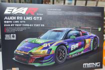 [ģ]MENG(CS-008)-1/24 µR8 LMS GT3 EVAͿװ桪