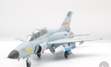 [高手制作实录]小号手1/48 JL-9“山鹰”