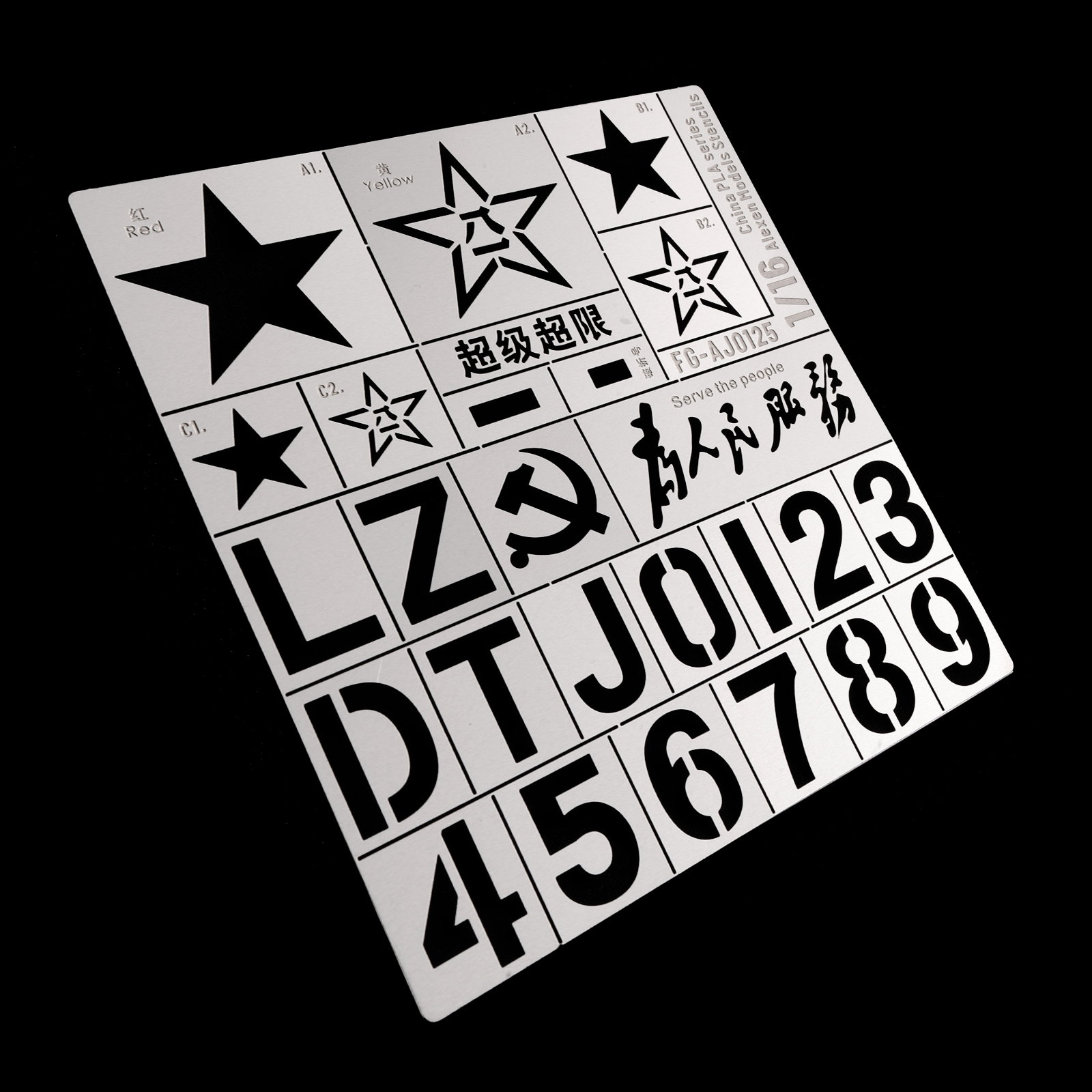 \