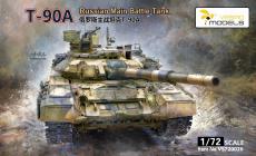 ƷģƷ(VS720026)-1/72 T-90Aս̹