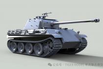 TIGER MODEL(4904)-1/35 ڱG ̹