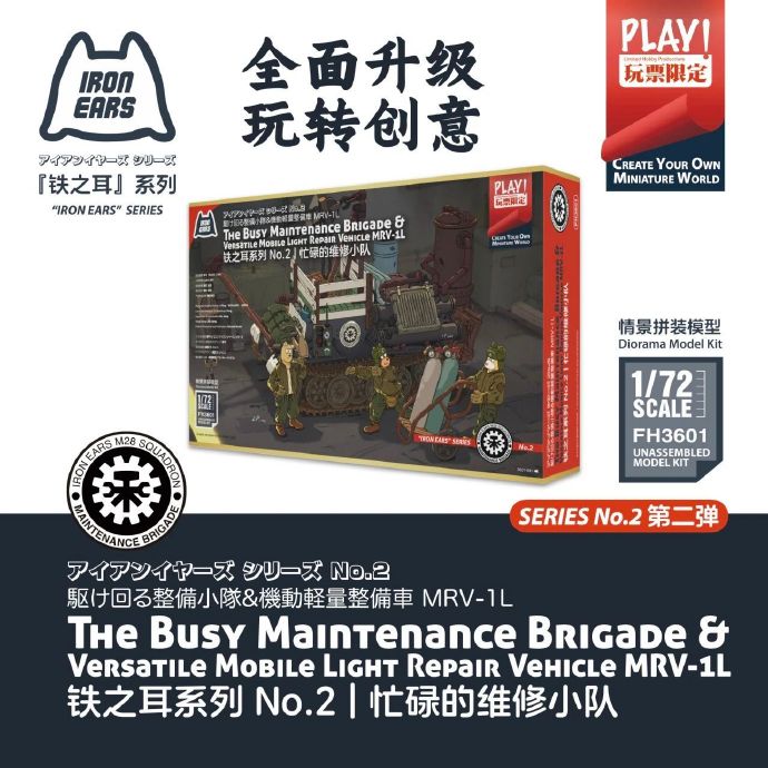 006Vy07igy1i0hr0dcotpj30zk0zk0ym.jpg