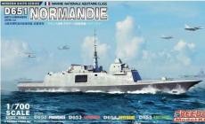 ģƷ-1/700  FREMM 
