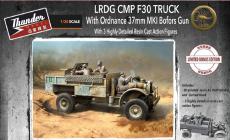 ѸģƷ(35312)-1/35 սɳĮԶCMP F30 ˹37׷̹
