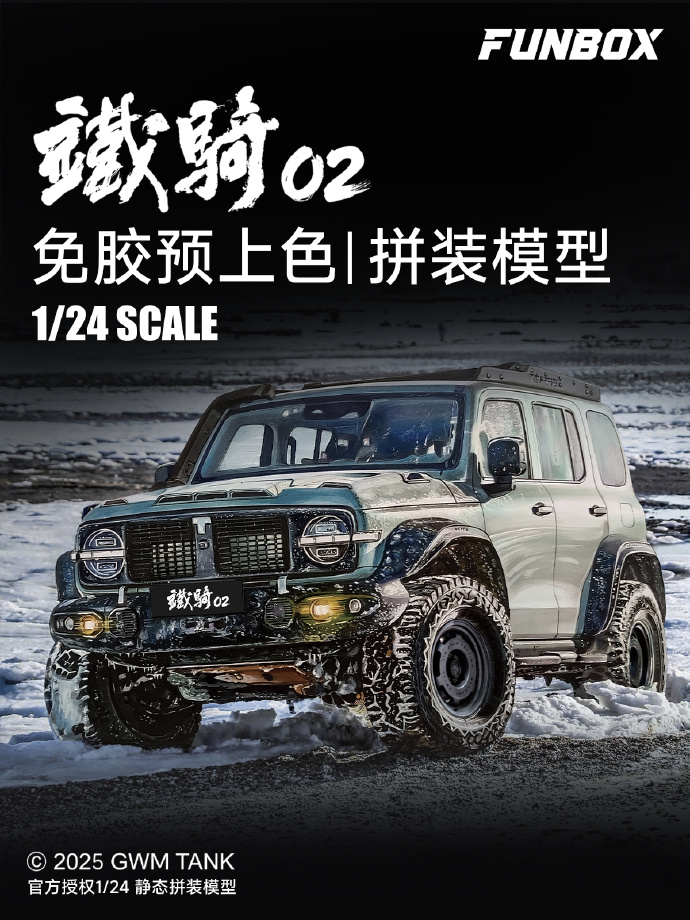 008Bv7nGgy1i0x1osx7wbj30xc18ghdt.jpg