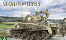 Ʒ-1/35 M4A1(76w) HVSSM1л