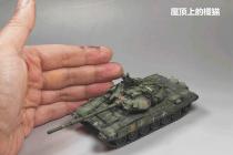 鳡T-90A-ݶϵèƷ