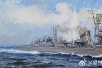 ģƷԤ-1/350 ձ º1944