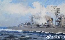 ģƷԤ-1/350 ձ º1944