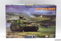 [ģ]TIGER MODEL(4903)-1/35 ZTZ-99Aս̹