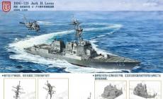 BEACON HOBBYƷ-1/350 III