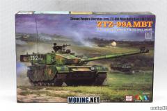 [ģ]TIGER MODEL(4903)-1/35 ZTZ-99Aս̹