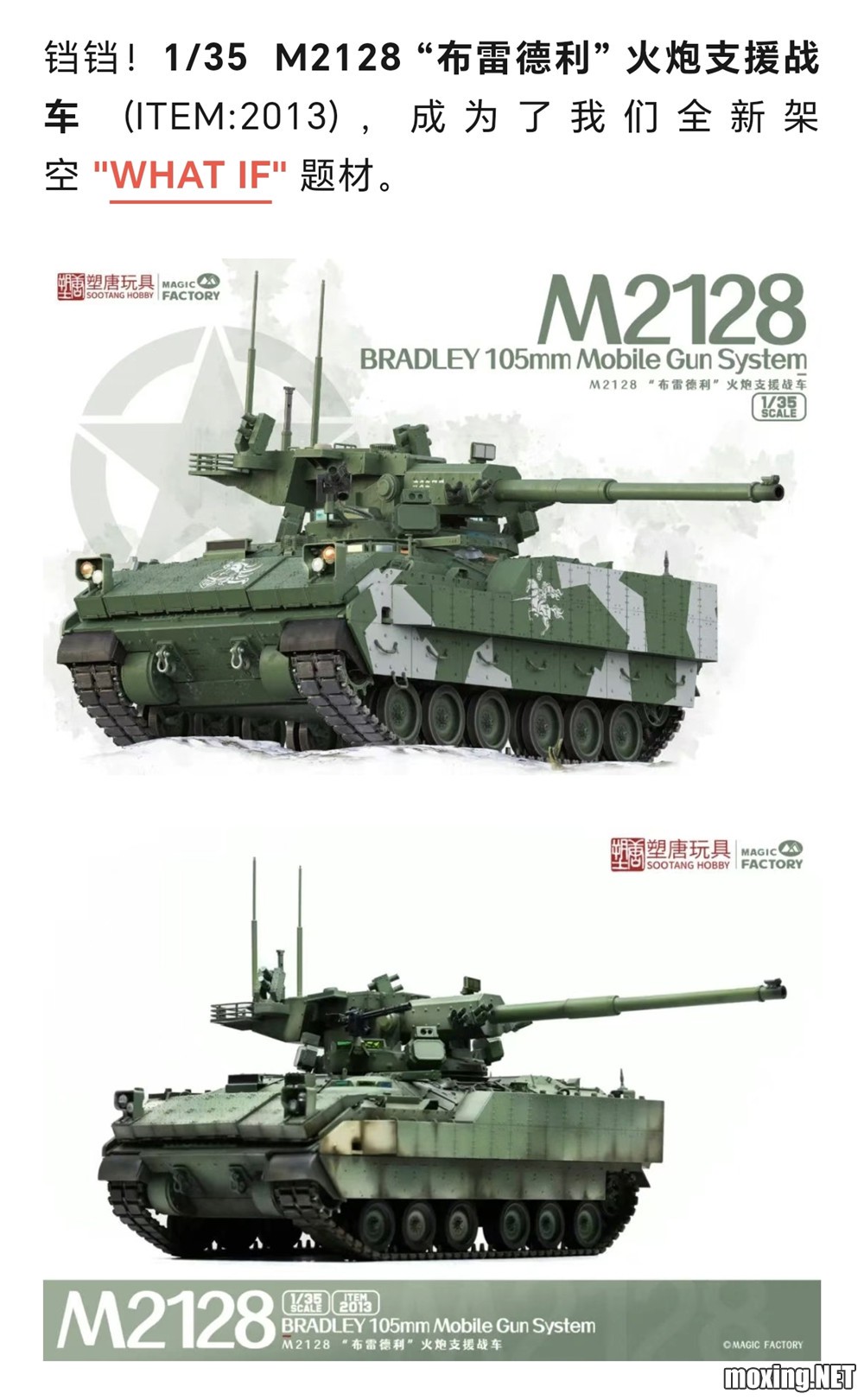 Screenshot_20250608_130708_com_tencent_mm_TmplWeb.jpg